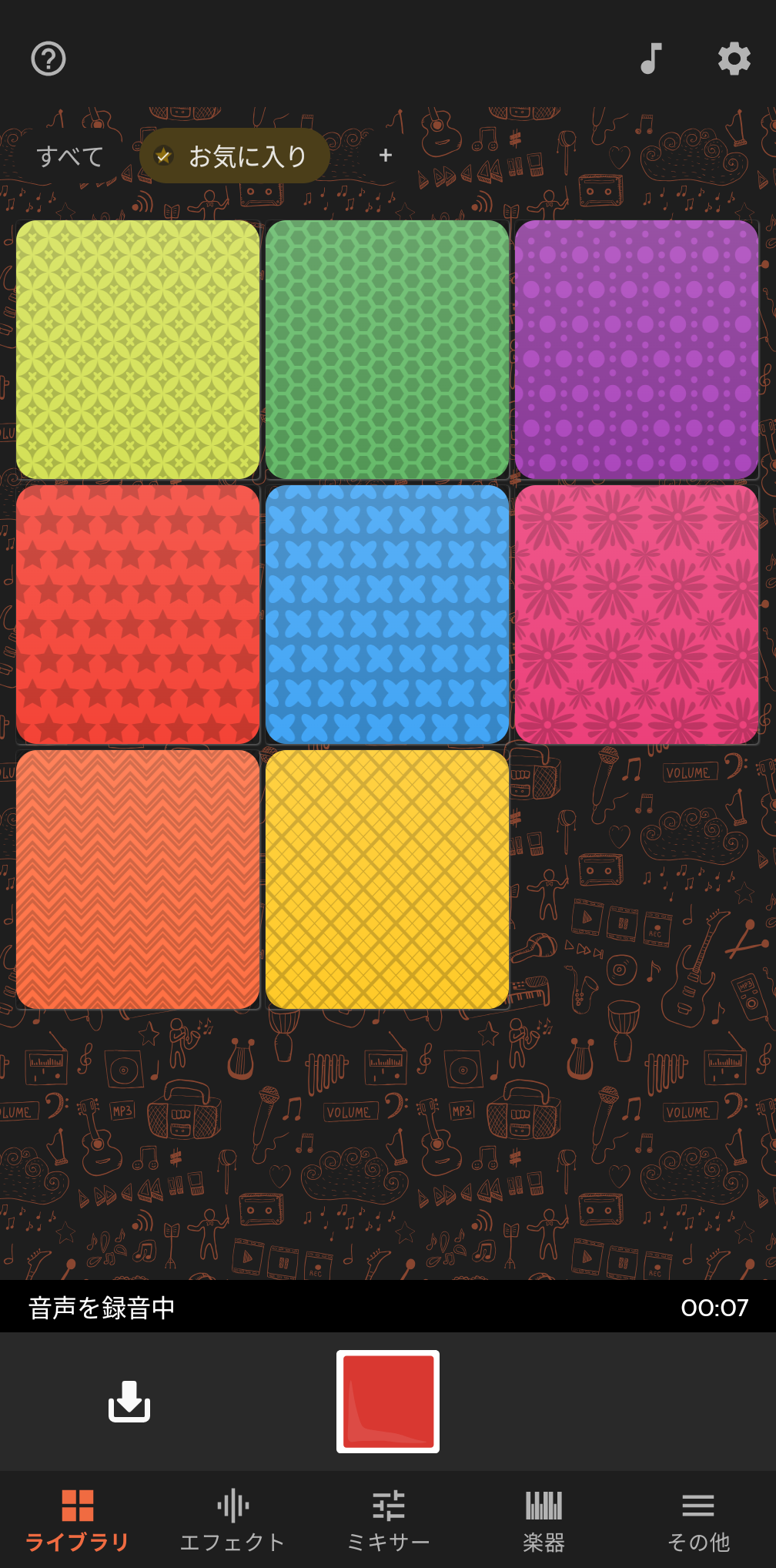 Buttonic録音